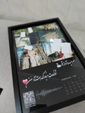 تابلو موزیکال طرح تولد کلاژ چهار عکس | سایز ۱۰*۱۵ تا ۲۰*۳۰ | کادوی خاص تولد ولنتاین سالگرد | ارسال سریع