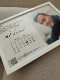 تابلو موزیکال طرح تک عکس | سایز ۱۰*۱۵ تا ۲۰*۳۰ | کادوی خاص تولد ولنتاین سالگرد | ارسال سریع